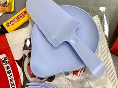 -熊猫不走蛋糕（同城送）(长沙店)