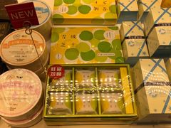 -好利来(团结湖店)