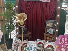 -开元商城(钟楼店)