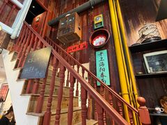-逸桂禾面馆