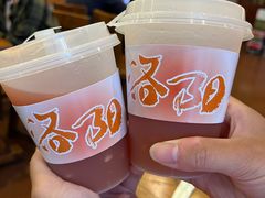 -老雒阳面馆·水席(定鼎门店)