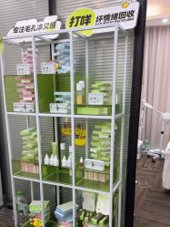 -凡碧诗毛孔清洁收细