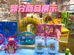 -名创优品(天河区正佳广场二店)