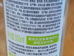 -luckincoffee瑞幸咖啡(顺义华联商厦店)