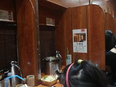 -独食火锅·半米屋台(直营总店)