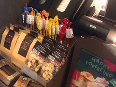 -星巴克(太原茂业天地店)