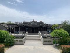 -梅园