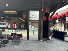 -安仁古镇