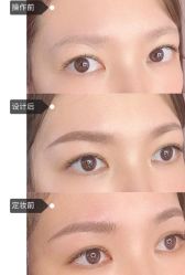 -babiline芭比莱恩半永久纹眉纹唇发际线
