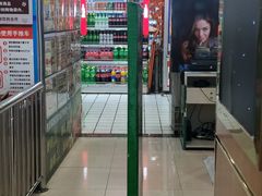-龙贵超市(邹城店)