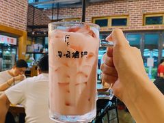 草莓牛奶-夏星酒馆(剑桥公社店)