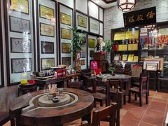 大堂-欢姐伦教糕(北海大道北店)