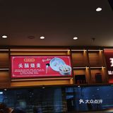 头脑烧麦｜这就是太原人爱吃的早餐了！