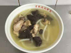 -文山荷鲜居(翠湖店)