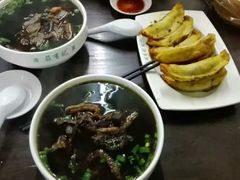 -芳婆糕团店(王府大街店)