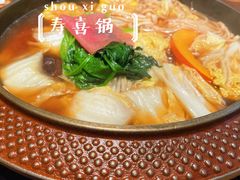 -锅物新语&寿喜烧.炉端割烹(世博源店)