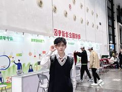-南宁国际会展中心