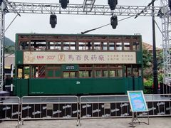 -香港海洋公园