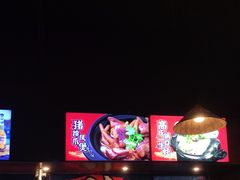 -烧蠔帮·生蚝海鲜牌档(观海店)