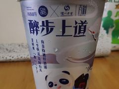 -茶百道(昌里路店)