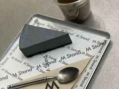水泥蛋糕-M Stand(天环广场店)