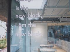 -BLATAGE COFFEE