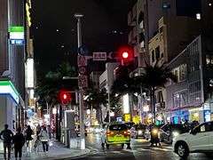 -国际通