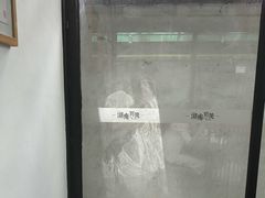 -湖南别院·美学庭院餐厅(惠阳店)