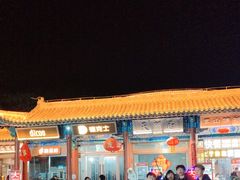 -德克士(南天门店)