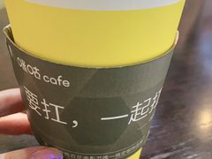 -咪咕咖啡(北京西单店)