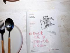 -秀儿家の小确幸花园西餐厅