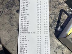 -味舵主重庆火锅(邓尉路店)