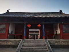 -商丘古城-应天书院