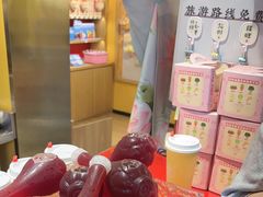 -鸡鸣赐茶(鸡鸣寺路店)