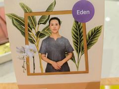 -LANN I 蘭 SPA(陆家嘴中心店)