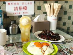 三眼仔太阳叉烧饭-澳门陈光记烧味饭店(万象城店)