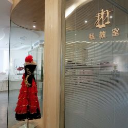 -MiWu咪舞舞蹈塑形中心
