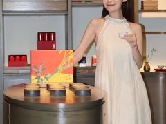 -王德传茶庄(上海新天地店)