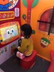 -莫莉幻想儿童乐园(绍兴金帝银泰城店)