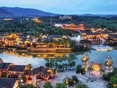 -茅山东方盐湖城景区