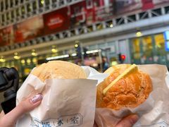 -龙城冰室(旺角)