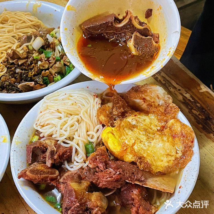 不是村里人带路根本找不到这家牛骨粉店‼️