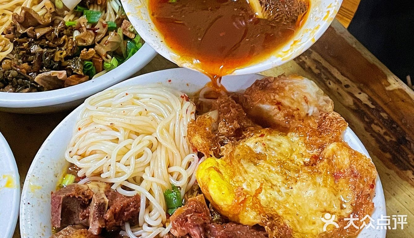 不是村里人带路根本找不到这家牛骨粉店‼️