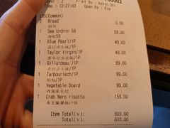-斯普汇生蚝牛排馆(中骏世界城店)