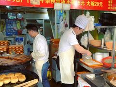-牛煎里牛肉煎包淮南牛肉汤(广东路店)