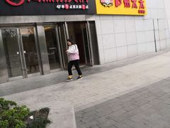 -保利MALL(天鹅湖店)