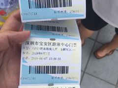 -宝安体育馆游泳馆