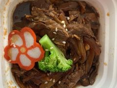 烧汁牛肉饭-将太无二·北美传奇寿司(瑞士公寓店)