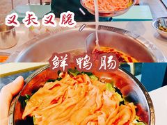 -憨铁匠老火锅(龙岗万科里店)