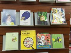 -育才书店(三孝口店)